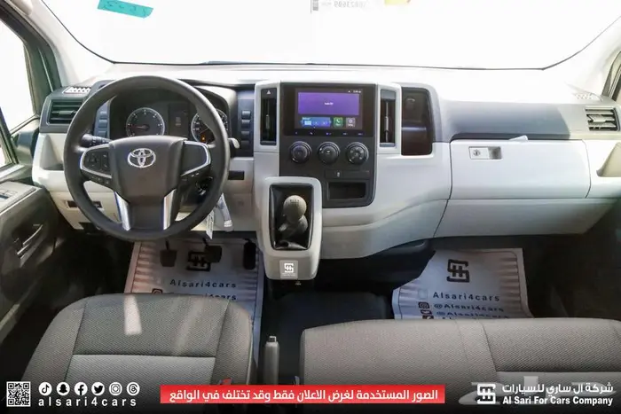 تويوتا هايس بضاعة سقف عالي بنزين 2025 22