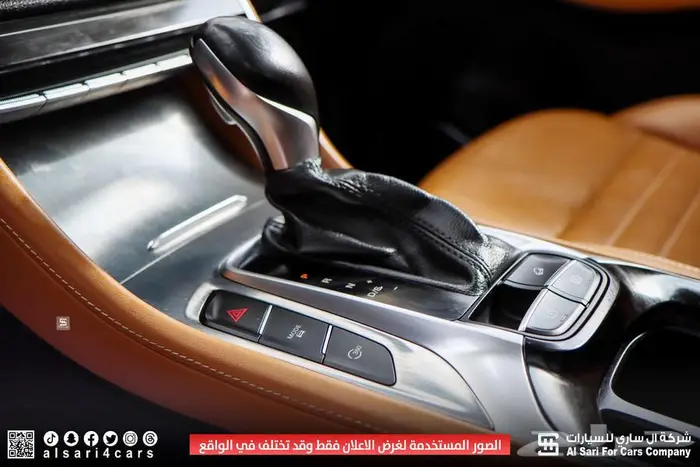 ام جي اتش اس MGHS 2021 7