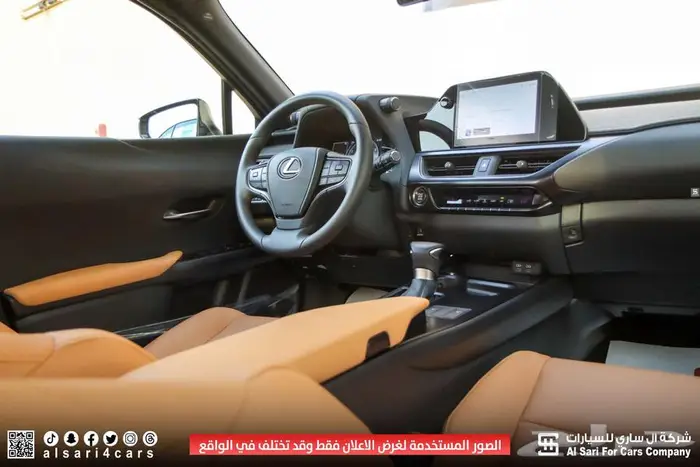لكزس UX200 2023 27