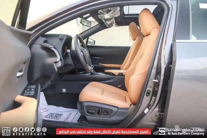 لكزس UX200 2023 21