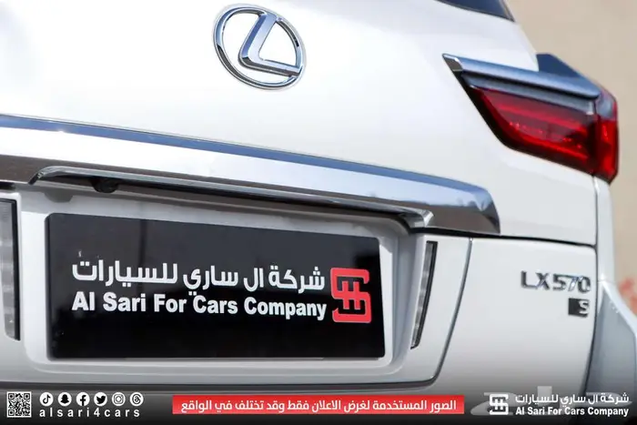 لكزس LX570 S 2021 26