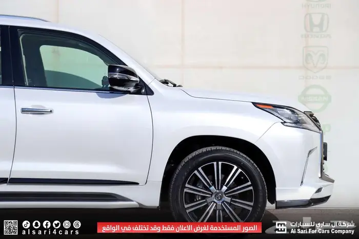 لكزس LX570 S 2021 31