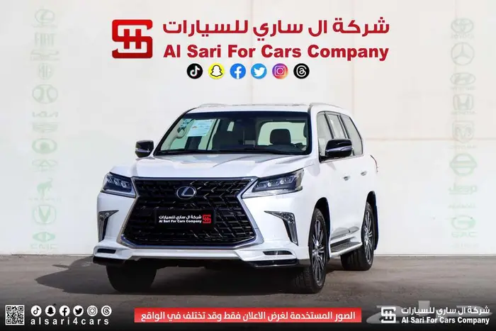 لكزس LX570 S 2021 27