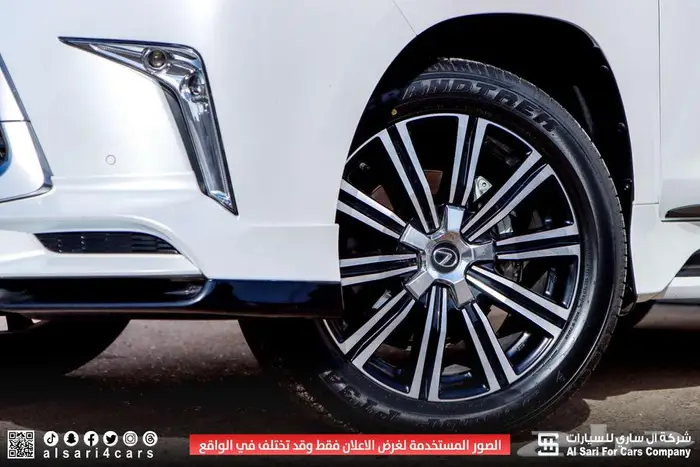 لكزس LX570 S 2021 33