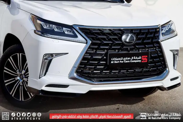 لكزس LX570 S 2021 39