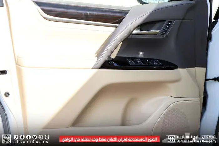 لكزس LX570 S 2021 13