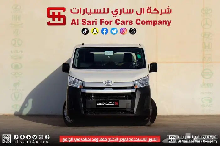 تويوتا هايس بضاعة بنزين 2025 22
