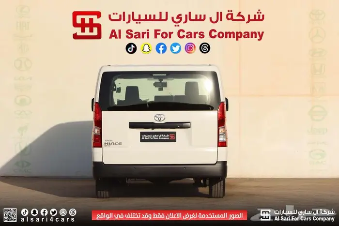 تويوتا هايس بضاعة بنزين 2025 17