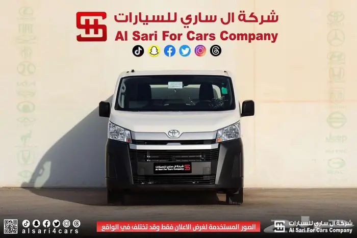 تويوتا هايس بضاعة بنزين 2025 21