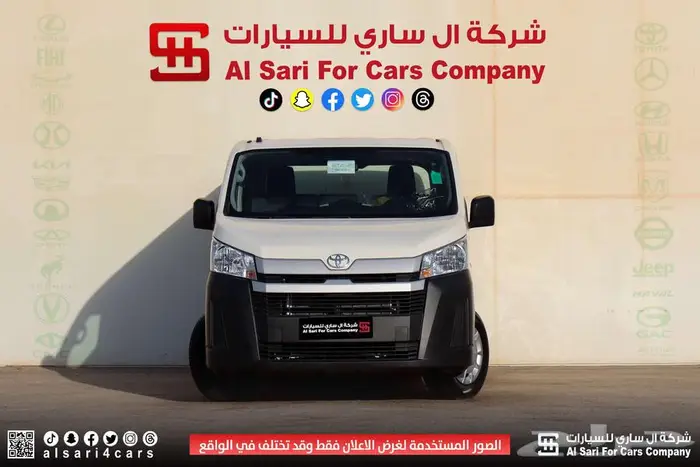 تويوتا هايس بضاعة بنزين 2025 18