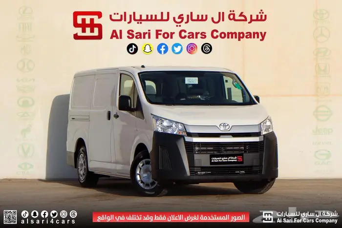 تويوتا هايس بضاعة بنزين 2025 15