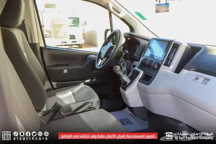 تويوتا هايس بضاعة بنزين 2025 2