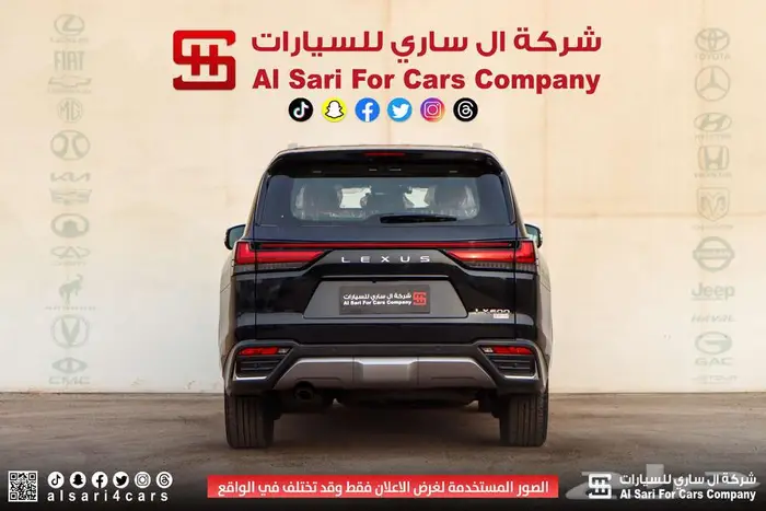 لكزس LX 600 BB 2024 اقساط بنوك وشركات 27