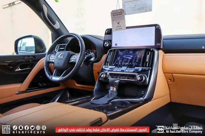 لكزس LX 600 BB 2024 اقساط بنوك وشركات 12
