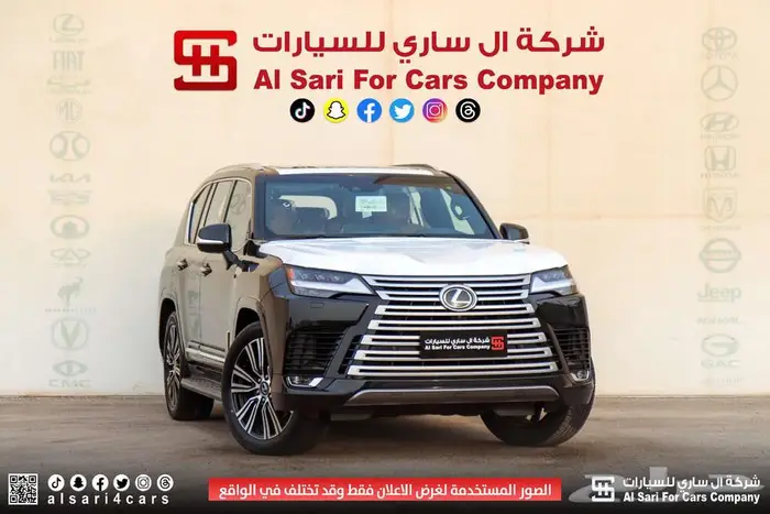 لكزس LX 600 BB 2024 اقساط بنوك وشركات 14