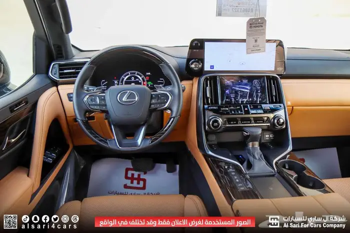 لكزس LX 600 BB 2024 اقساط بنوك وشركات 32