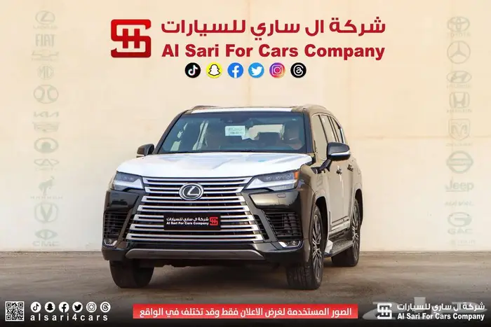 لكزس LX 600 BB 2024 اقساط بنوك وشركات 21