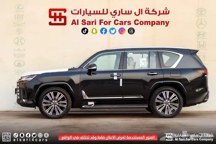 لكزس LX 600 BB 2024 اقساط بنوك وشركات 35