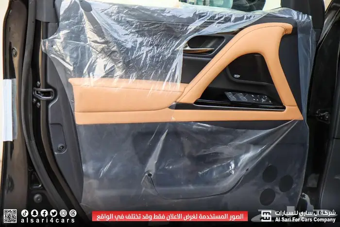 لكزس LX 600 BB 2024 اقساط بنوك وشركات 24
