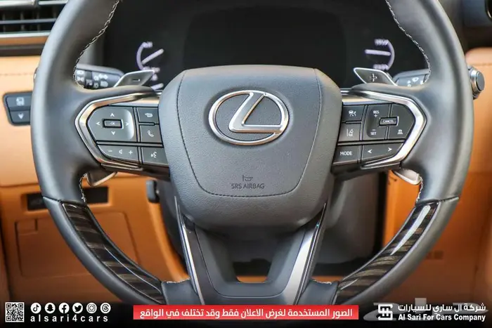 لكزس LX 600 BB 2024 اقساط بنوك وشركات 2