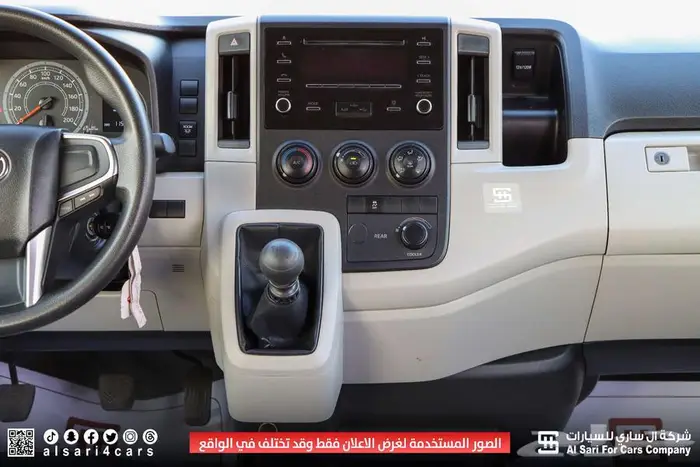 تويوتا هايس ديزل ركاب جير عادي 2023 اقساط بنوك وشركات 6