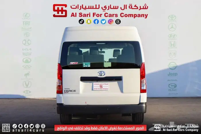 تويوتا هايس ديزل ركاب جير أوتوماتيك 2025 اقساط بنوك وشركات 2