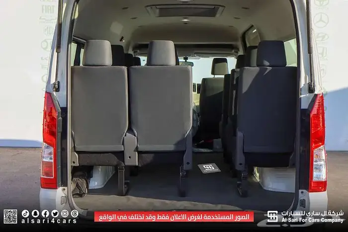 تويوتا هايس ديزل ركاب جير أوتوماتيك 2025 اقساط بنوك وشركات 16