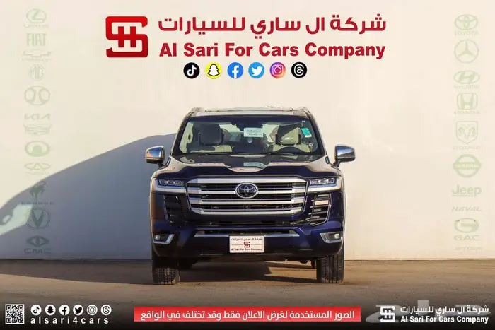 تويوتا لاند كروزر VXR 2023 اقساط بنوك وشركات 18