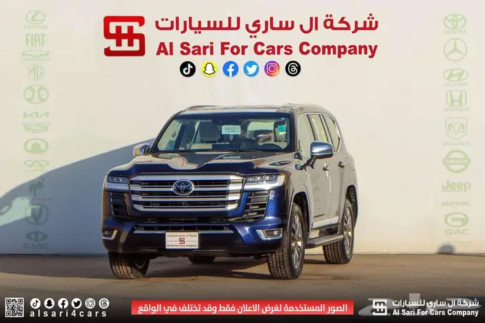 تويوتا لاند كروزر VXR 2023 اقساط بنوك وشركات 25