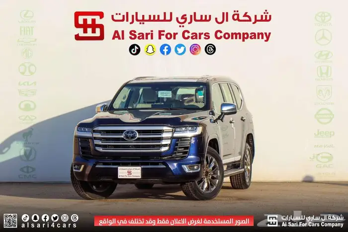 تويوتا لاند كروزر VXR 2023 اقساط بنوك وشركات 26
