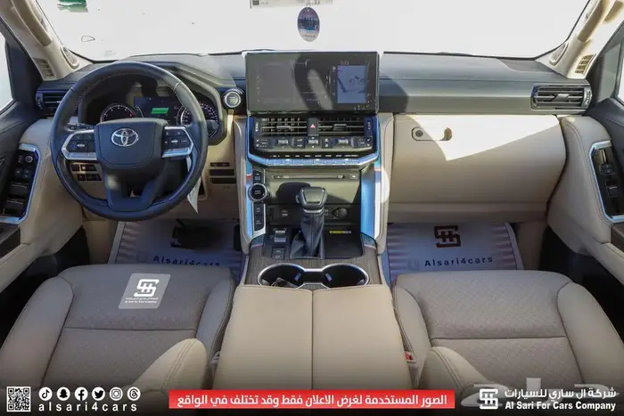 تويوتا لاند كروزر VXR 2023 اقساط بنوك وشركات 24