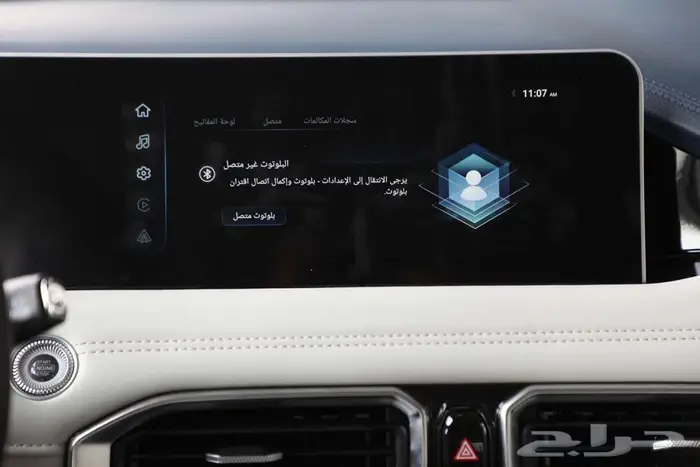 اغتنم الفرحه واحصل علي جيتور X50 فل 2025 بأقل سعر بالمملكه 10