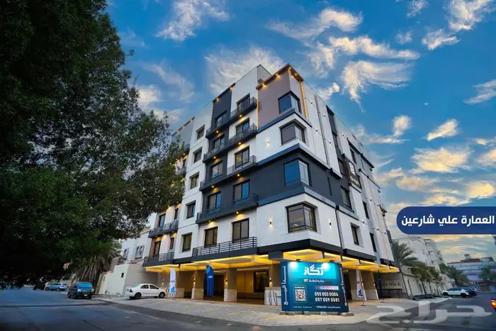 شقق تمليك فاخرة حي المروة جوهرة حراء 0