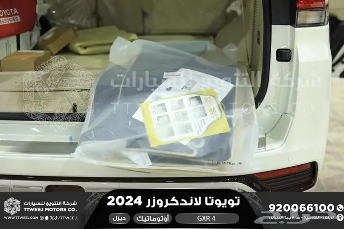 لاندكروزر جي اكس ار رقم 4 ابيض ديزل 2024 اقل سعر كاش واقساط 18