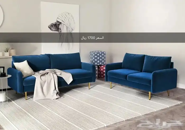 طقم كنب 5 أشخاص صناعة صينية جاهزة 0