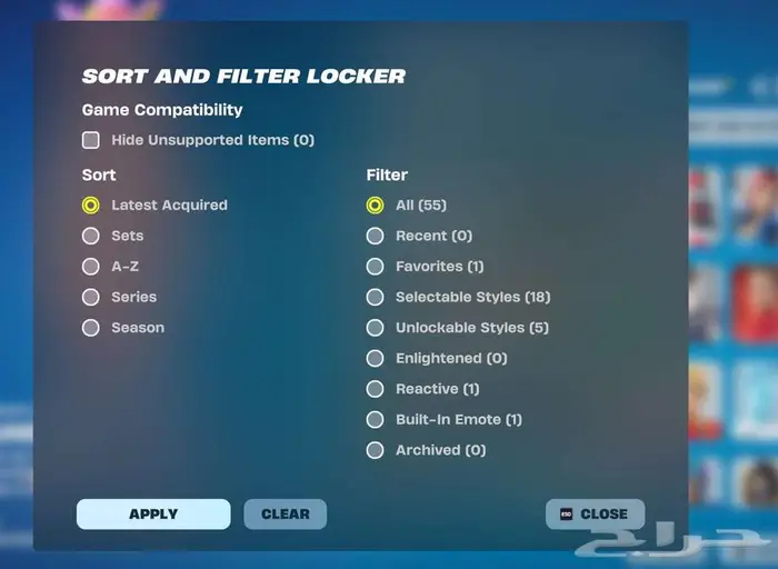 حساب فورت سيزون 2 3