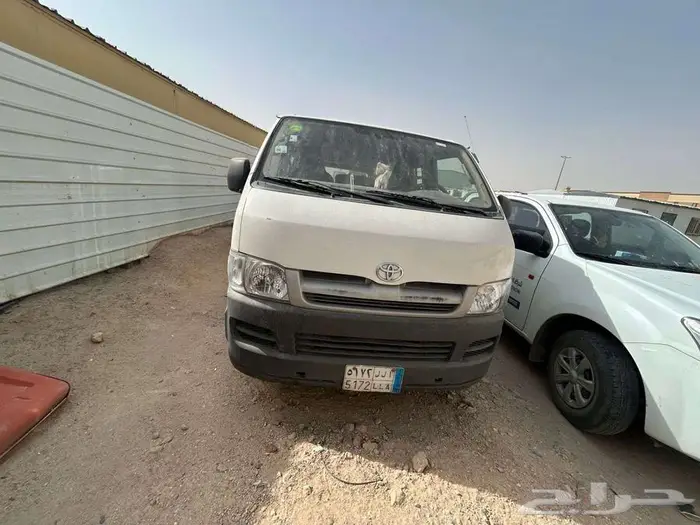 للبيع مجموعة سيارات 7