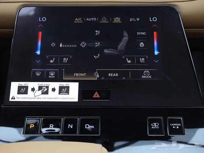 إنفينيتي QX80 سينسورى 2025 8