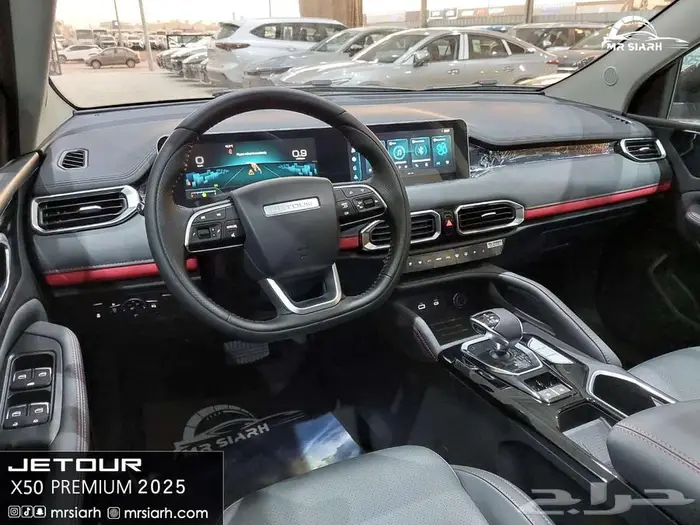 جيتور X50 موديل 2025 بريميوم 12