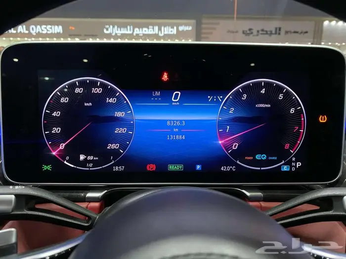 مرسيدس اس 500 موديل 2021 ابيض ماشيه 131000كم 8