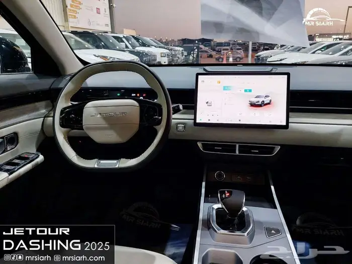 جيتور داشينج كمفورت 2025 8