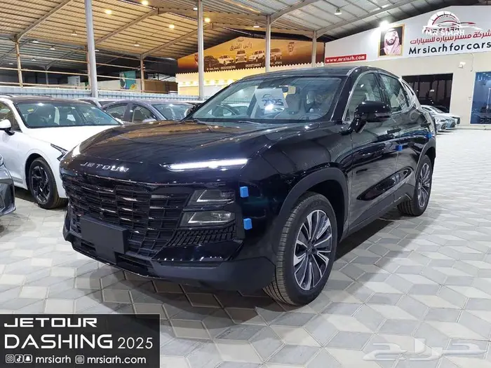 جيتور داشينج كمفورت 2025 18