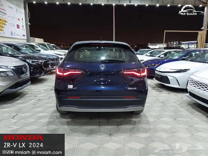 هوندا ZR.V ستاندر خليجي 2024 2