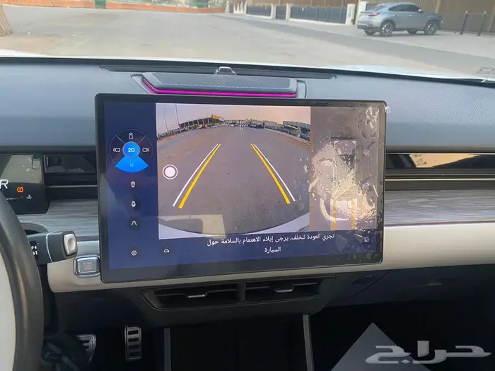 جيتور داشينج 2024 لاكجيرى 16