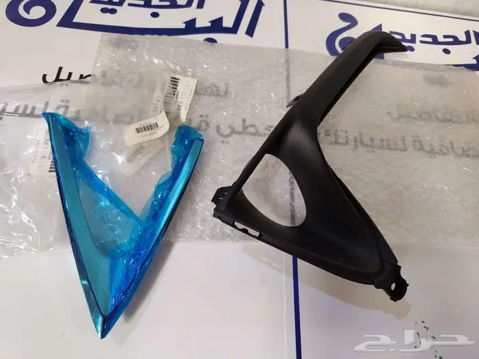 ديكور الكشاف مع النيكل لكزس RX 350 0