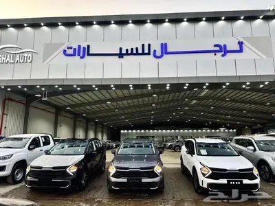 كيا سبورتاج لارج ستاندر مكينة 2.0 موديل 2025 افضل الاسعار index