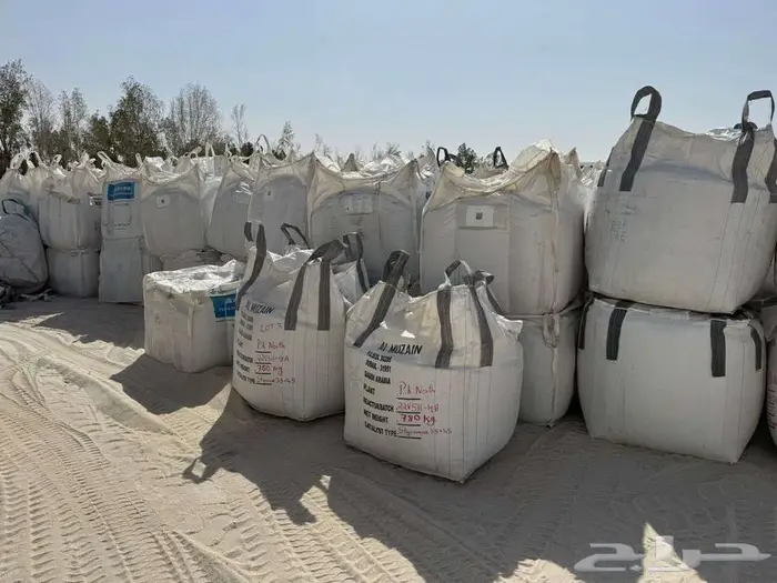 للبيع مصنع لفرز وتعبئة الرمل السيليكا بطريق الخرج 0