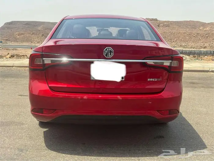ام جى فل كامل 2022 عرض خاص 5