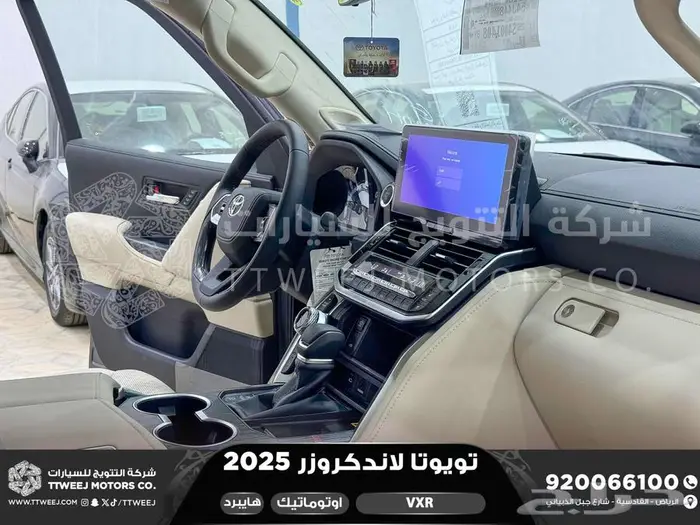 لاندكروزر في اكس ار فل رمادي هايبرد 2025 اقل سعر كاش واقساط 28