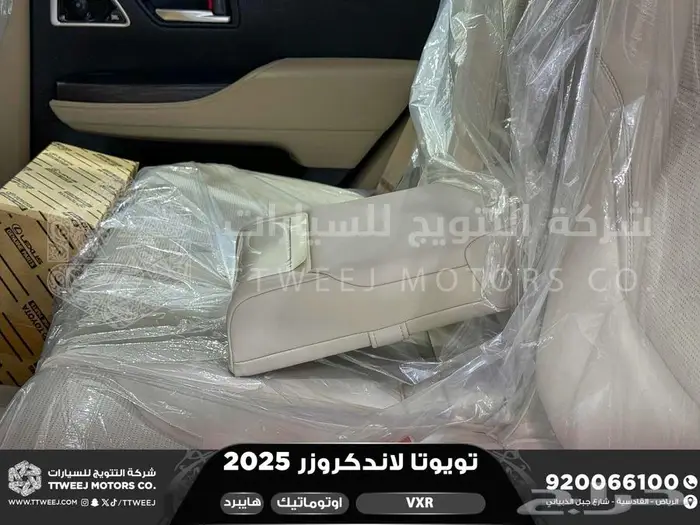 لاندكروزر في اكس ار فل رمادي هايبرد 2025 اقل سعر كاش واقساط 35